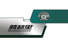 深圳萬域廣告設計公司 專業(yè)包裝設計與品牌形象整體解決方案